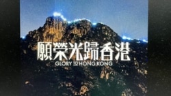 時事經緯