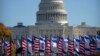 После 7 октября: что делали США в отношении Израиля и палестинцев