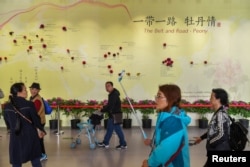 北京举办的一带一路展览会上展示的一带一路地图。（2019年4月29日）