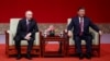 普习会评估：习近平能给普京的支援有限
