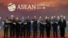 东盟争取到2026年达成《南中国海行为准则》，但其法律约束力尚不确定