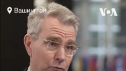 Паєтт: До 2030 надходження Росії від нафти та газу впадуть на 50%. Відео
