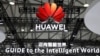 路透社：德国将在2029年前将中国技术和零部件从其5G网络中移除