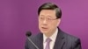 李家超民望创上任新低 仅1%受访者参与咨询 或侧面反映民意对23条取态