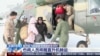 新疆阿勒泰连降大雪阻断道路通行，一千多游客因雪崩被困度假村