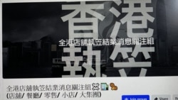 時事經緯