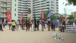 抗议者聚集广岛 反对G7峰会