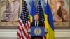 "Я приїхав до України з повідомленням: ви не одні", – держсекретар США Ентоні Блінкен виступив в КПІ. Відео