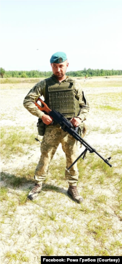 Роман Грибов після полону повернувся до служби в морській піхоті