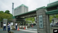 资料照：日本防卫省大门
