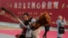 世界媒体看中国: 统计的法律与儿戏