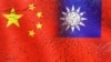 中国大陆气球接连两天直接横越台湾 飞越多座空军基地