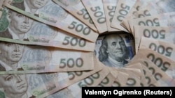 Фото для ілюстрації