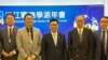 台湾立法院副院长江启臣（中）出席淡江大学战略研究所举办之研讨会，呼吁两岸应恢复对话，同时台湾也应深化对美军事交流合作，凭实力享有和平。（美国之音特约记者杨安摄影）