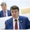 Сергій Цеков