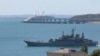 Україна заявляє, що "бажаючи заволодіти Азовським морем і Керченською протокою, Росія побудувала великі ворота біля їх входу, щоб обмежити міжнародне судноплавство, пропускаючи в основному свої невеликі річкові судна".