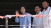 中国施压难以改变麦蔡会晤，台湾批北京威胁太荒谬