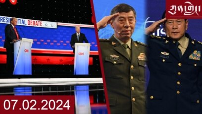 ཀུན་གླེང་། ༢༠༢༤ ལོའི་ཟླ་༧ ཚེས་༢