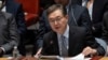 联合国安理会将讨论朝鲜人权问题