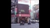 16x9 Image