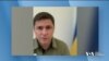 Зміна міністра оборони: чому саме зараз? Коментар Михайла Подоляка. Відео