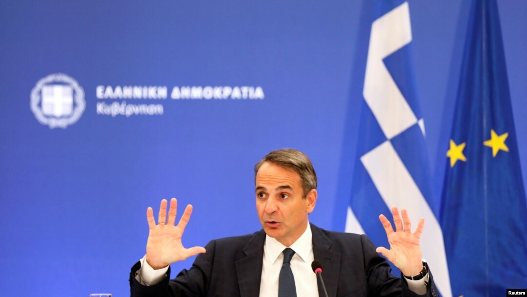 GREECE-PM