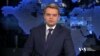 Прогрес у переговорах про кордон США. Відео 