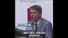美军是否有能力保卫台湾？ 美国防部长：美军处于相当好的位置