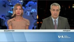 Як реагують у Європі на суперечки у Конгресі щодо підтримки України? Відео