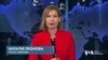 США дозволили Україні контратакувати американською зброєю через кордон з Росією. Відео