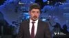 Відсторонення Трампа від участі у виборах у штаті Мейн.Відео