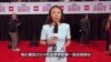 现场直击：总统辩论后的媒体公关区