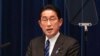 日本强烈要求中方释放日本公民，林芳正在京受到超规格待遇
