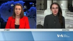 Допомога на "фінішній прямій": Сенатори США почали розглядати пакет допомоги Україні, Ізраїлю та Тайваню. Відео