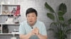 王志安，前中国调查记者，曾任央视记者、主持人，《新京报》首席调查记者、媒体编辑、策划，现在在YouTube上经营自媒体频道“王志安”。 （照片由王志安提供）