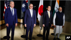 2023年5月20日，美国总统拜登（左起）、澳大利亚总理安东尼·阿尔巴尼斯、日本首相岸田文雄和印度总理纳伦德拉·莫迪在日本七国集团峰会期间举行四方机制会谈。（美联社照片）

