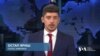 Джо Байден передає естафету Камалі Гарріс. Чого очікувати далі – подробиці з Білого Дому. Відео