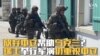 放弃中立帮助乌克兰？ 瑞士举行军演仍重视中立