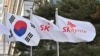 全球竞争加剧下 韩国宣布190亿美元的芯片支持计划
