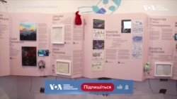 Дитячі щоденники війни. Відео