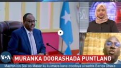 Qubanaha VOA