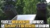 乌克兰复仇者系统防御低空 法意SAMP/T反导系统成功部署