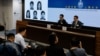 CECC要求布林肯制裁参与悬赏海外香港活动人士的香港和中国官员 