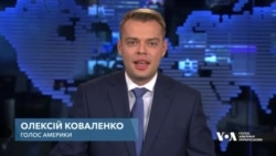 У ЄС обговорили ситуації навколо України та Сектору Гази. Відео