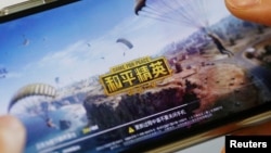 资料照：腾讯研造的视频游戏《和平精英》电脑版（2019年5月13日）