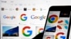 Архівне фото: Логотипи Google.
Google заявив 14 серпня 2024 р., що іранська група з травня намагалася зламати електронну пошту приблизно десятка людей, пов’язаних із президентом Джо Байденом і колишнім президентом Дональдом Трампа.