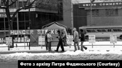 Мітинги у Клівленді, штат Огайо проти порушень прав людини у СРСР та на підтримку України. Фото надане Петром Фединським