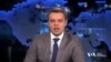 Судове слухання апеляції колишнього президента Трампа: у чому полягає справа? Відео