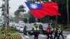 中国批“台独课本” 学者：历史课纲扬弃“大中国史观”
