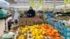 汽油和食品价格较低一定程度上缓解了美国的通胀